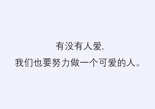 拼多多登录客服的子账号为什么看不到未处理信息？