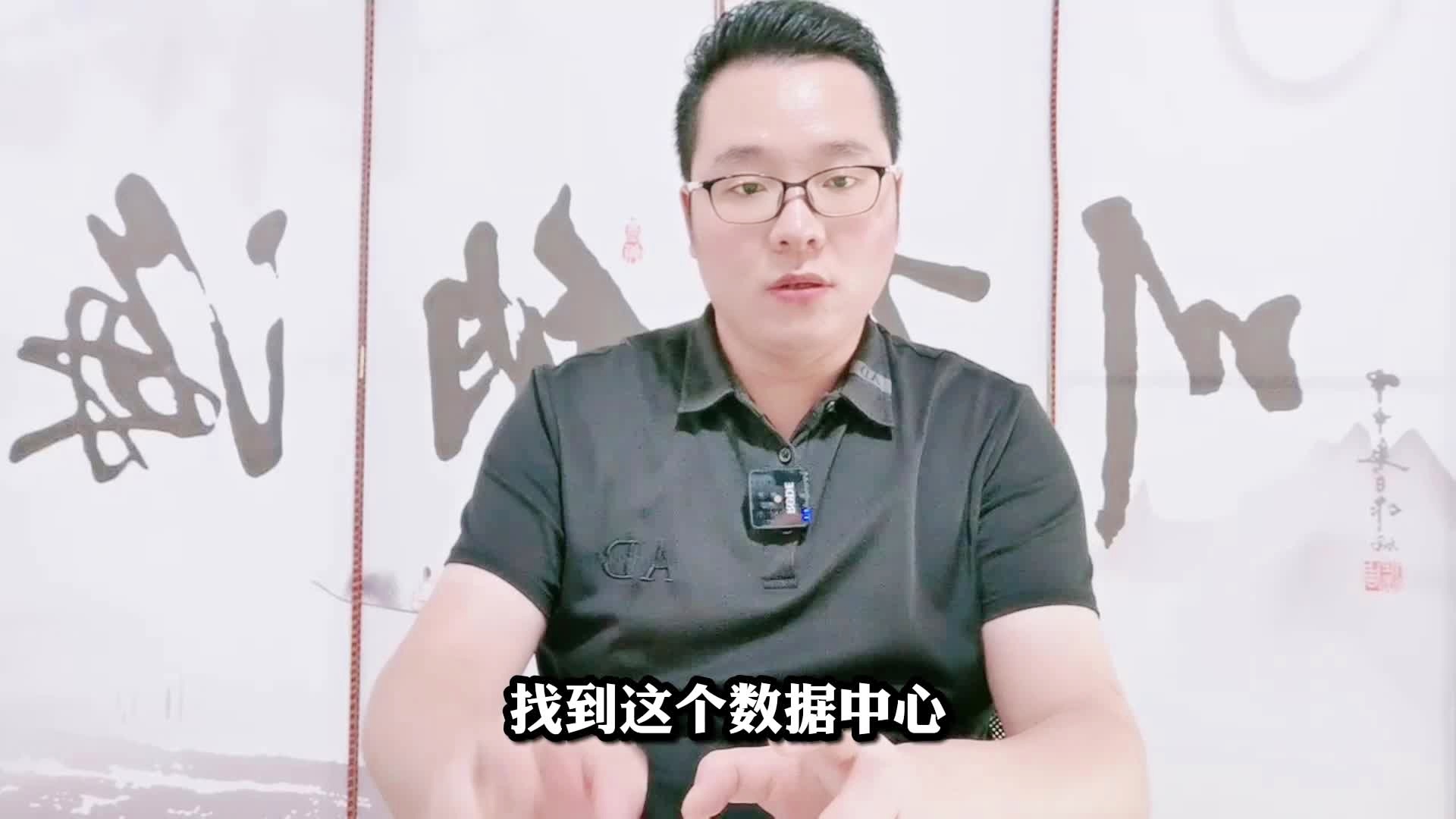 拼多多每天多少流量正常