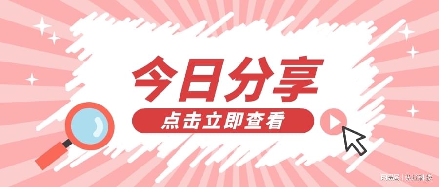 一件代发适合拼多多吗