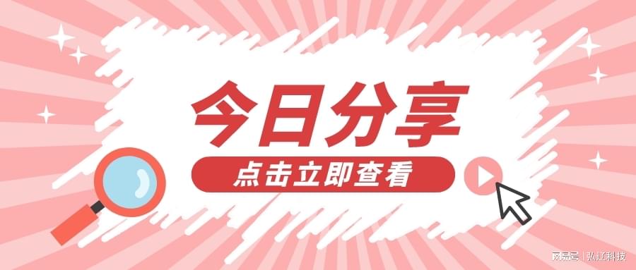 一件代发适合拼多多吗